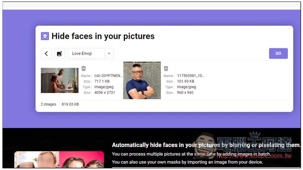 Hide faces in your pictures 自動將照片上的人臉打上馬賽克、小貼圖,免上傳直接在瀏覽器完成 - 電腦王阿達 Hide faces in your pictures 自動將照片上的人臉打上馬賽克、小貼圖,免上傳直接在瀏覽器完成 - 電腦王阿達