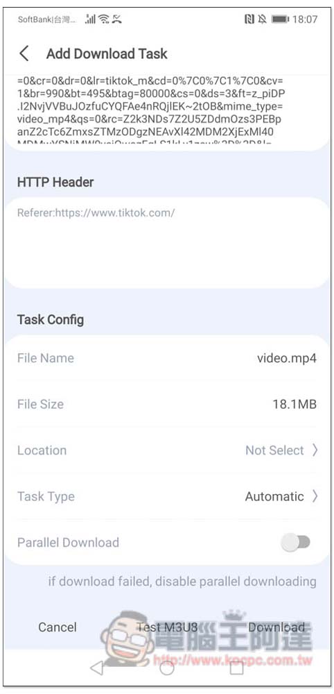 「Video Downloader m3u8 mpd live」支援 m3u8 影片的 Android 免費下載器,Tiktok 等熱門影音網站也行 - 電腦王阿達 「Video Downloader m3u8 mpd live」支援 m3u8 影片的 Android 免費下載器,Tiktok 等熱門影音網站也行 - 電腦王阿達