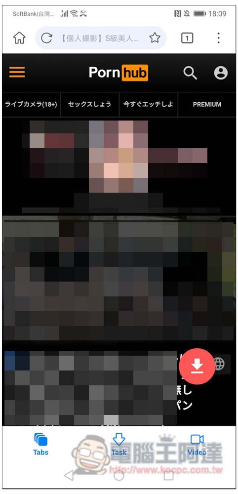 「Video Downloader m3u8 mpd live」支援 m3u8 影片的 Android 免費下載器,Tiktok 等熱門影音網站也行 - 電腦王阿達 「Video Downloader m3u8 mpd live」支援 m3u8 影片的 Android 免費下載器,Tiktok 等熱門影音網站也行 - 電腦王阿達