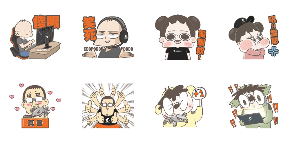 LINE 免費貼圖整理:7 月最後 26 款 LINE 貼圖,限時免費開放下載 - 電腦王阿達 LINE 免費貼圖整理:7 月最後 26 款 LINE 貼圖,限時免費開放下載 - 電腦王阿達
