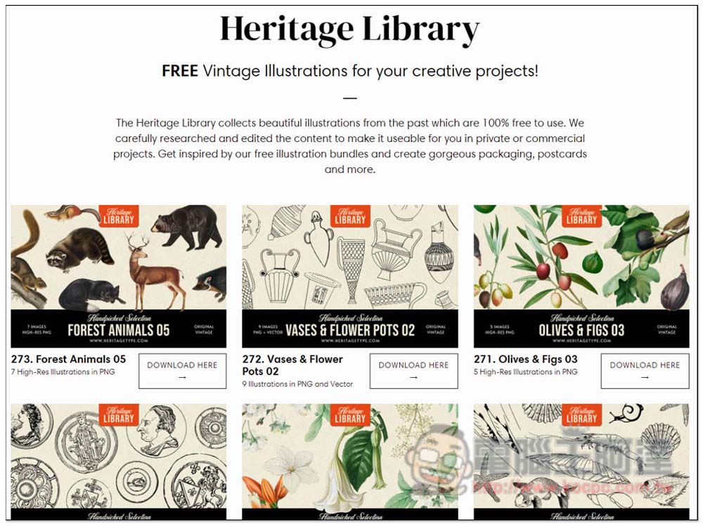 Heritage Library 提供超過 270 組復古插圖素材組合,100% 免費使用,商用個人皆可 - 電腦王阿達 Heritage Library 提供超過 270 組復古插圖素材組合,100% 免費使用,商用個人皆可 - 電腦王阿達