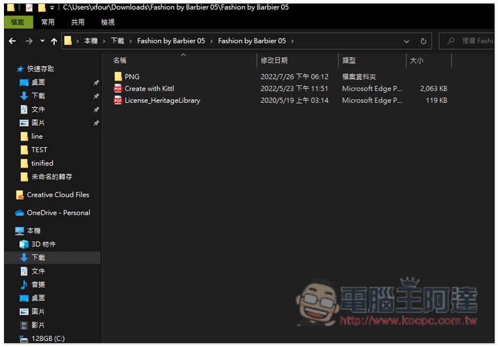 Heritage Library 提供超過 270 組復古插圖素材組合,100% 免費使用,商用個人皆可 - 電腦王阿達 Heritage Library 提供超過 270 組復古插圖素材組合,100% 免費使用,商用個人皆可 - 電腦王阿達