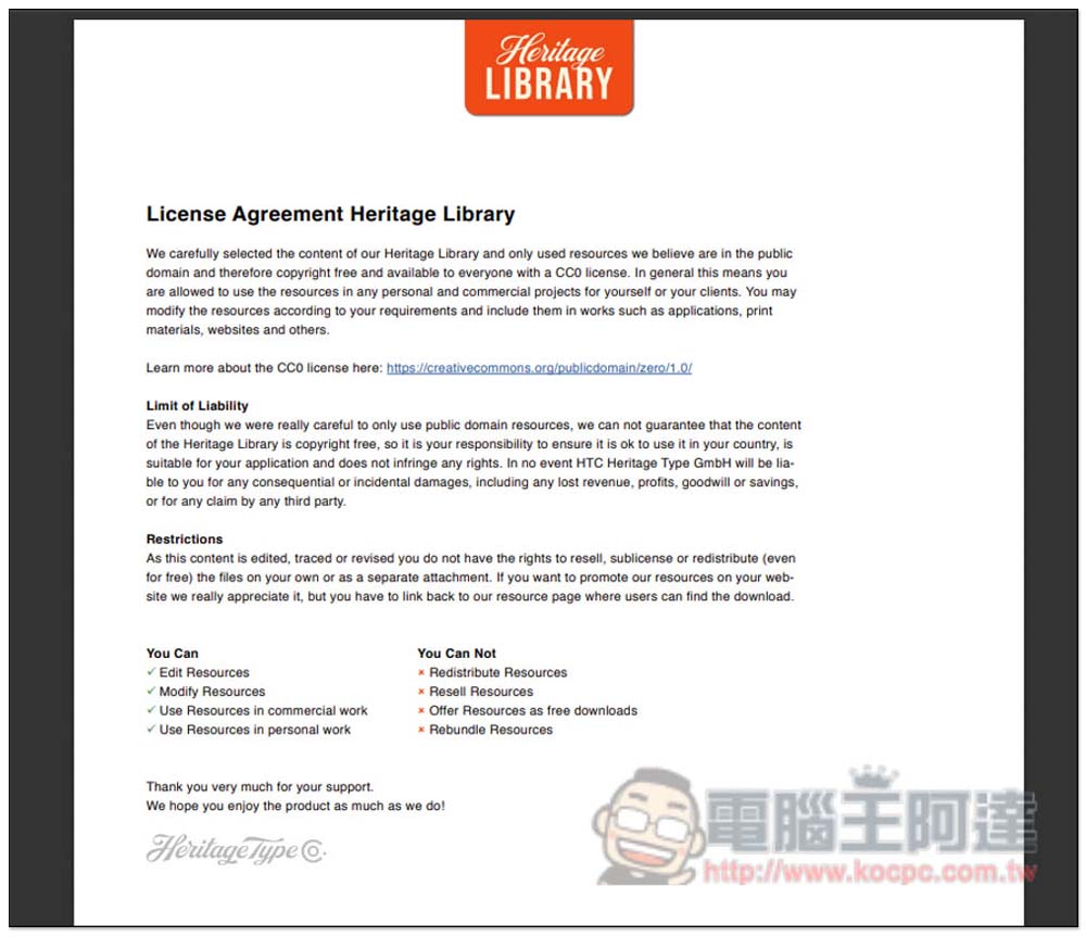 Heritage Library 提供超過 270 組復古插圖素材組合,100% 免費使用,商用個人皆可 - 電腦王阿達 Heritage Library 提供超過 270 組復古插圖素材組合,100% 免費使用,商用個人皆可 - 電腦王阿達
