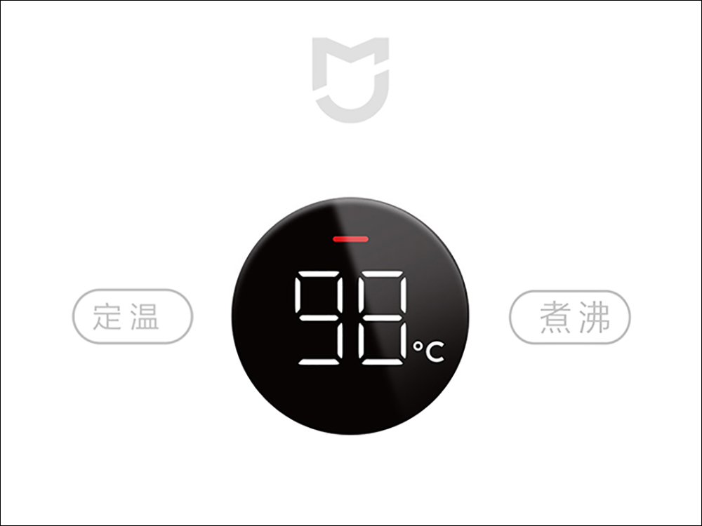 小米推出「米家恆溫電水壺 2」,加入 LED 數字顯示、多模式煮水功能 - 電腦王阿達 小米推出「米家恆溫電水壺 2」,加入 LED 數字顯示、多模式煮水功能 - 電腦王阿達