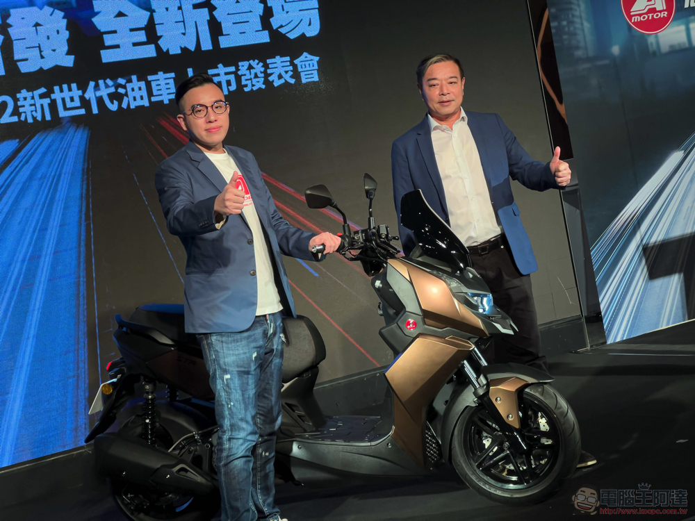 宏佳騰 STR 與全新 CO-IN 宏佳騰 STR 與全新 CO-IN