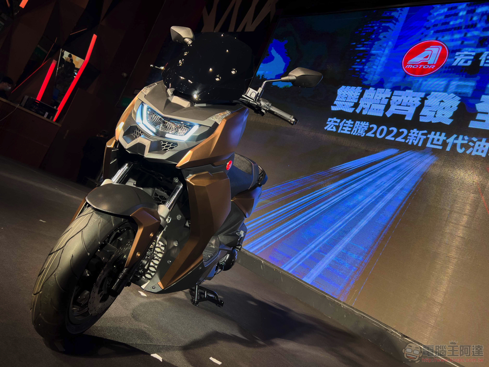 CROXERA 智慧儀表首登黃牌機車!很「愛玩」的宏佳騰 STR 與全新 CO-IN 登場 - 電腦王阿達 CROXERA 智慧儀表首登黃牌機車!很「愛玩」的宏佳騰 STR 與全新 CO-IN 登場 - 電腦王阿達