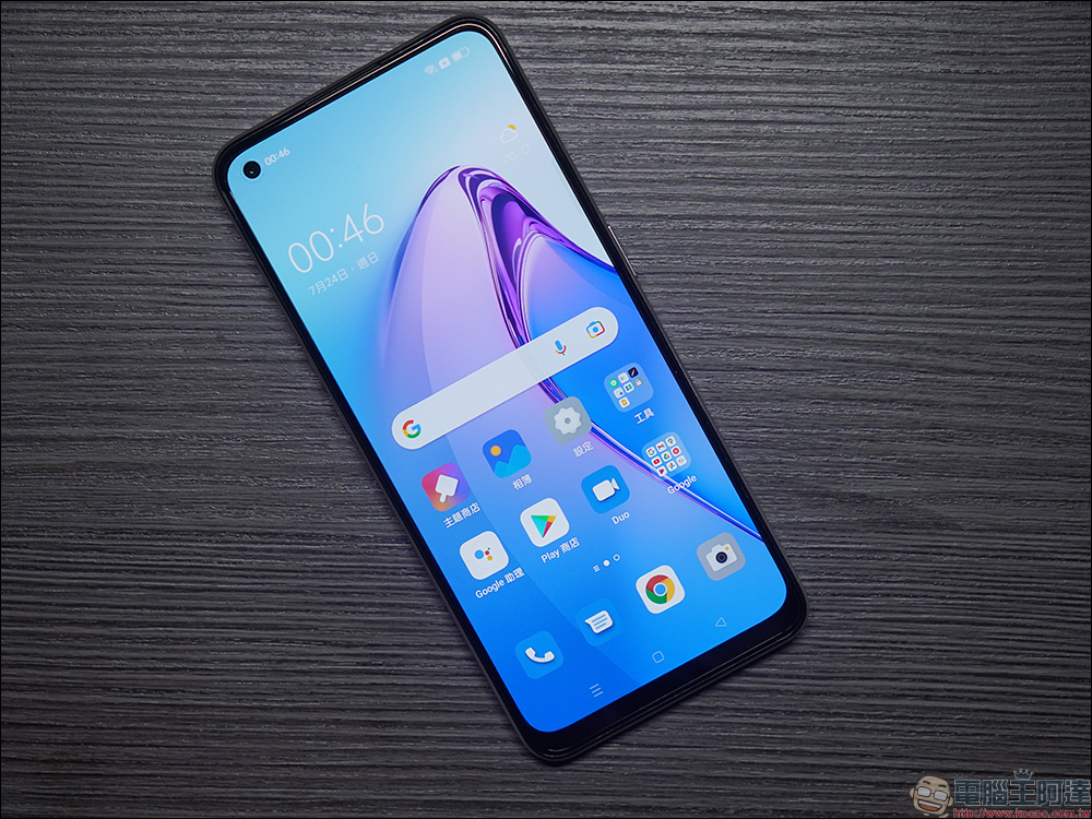 OPPO Reno8 系列開箱、評測|搭載 MariSilicon X 自研影像 NPU 晶片、一體成型流線設計 - 電腦王阿達 OPPO Reno8 系列開箱、評測|搭載 MariSilicon X 自研影像 NPU 晶片、一體成型流線設計 - 電腦王阿達