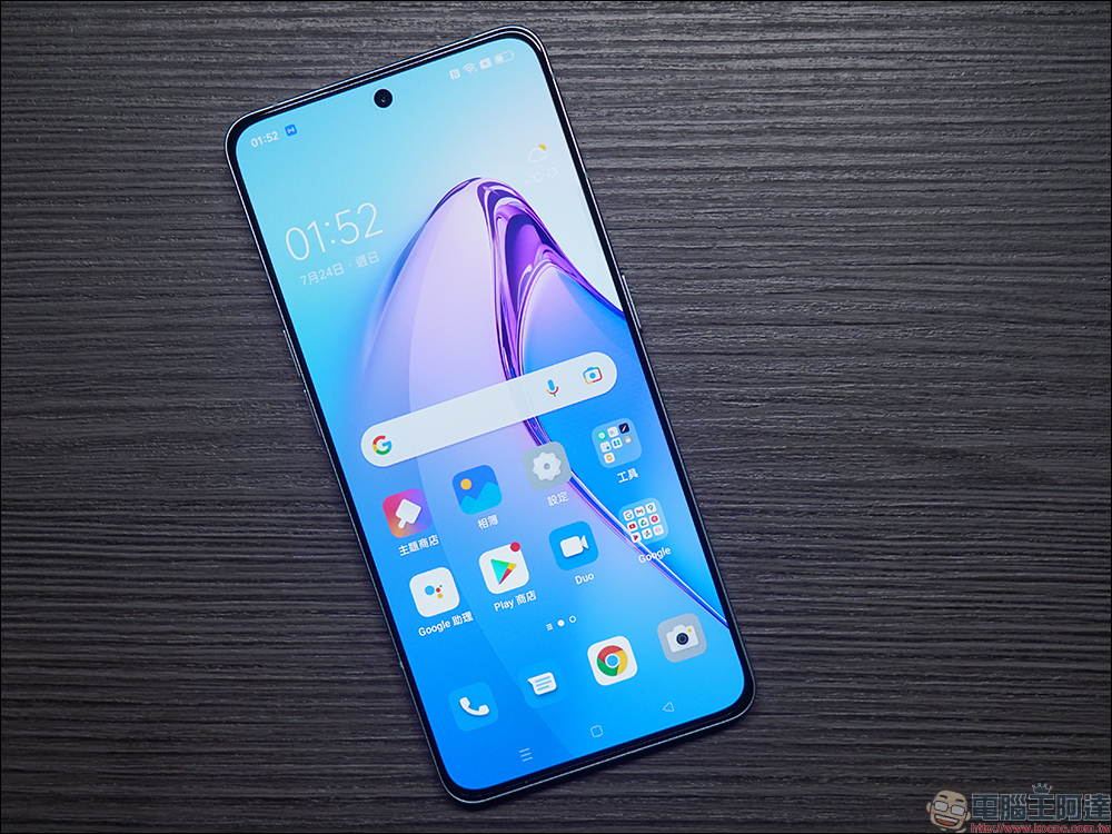 OPPO Reno8 系列開箱、評測|搭載 MariSilicon X 自研影像 NPU 晶片、一體成型流線設計 - 電腦王阿達 OPPO Reno8 系列開箱、評測|搭載 MariSilicon X 自研影像 NPU 晶片、一體成型流線設計 - 電腦王阿達