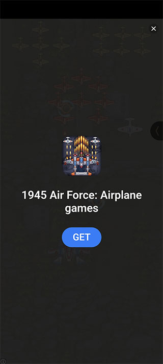 Google Play 商店宣布大量新政策,打擊錯誤資訊、限制廣告並加強安全性 - 電腦王阿達 Google Play 商店宣布大量新政策,打擊錯誤資訊、限制廣告並加強安全性 - 電腦王阿達