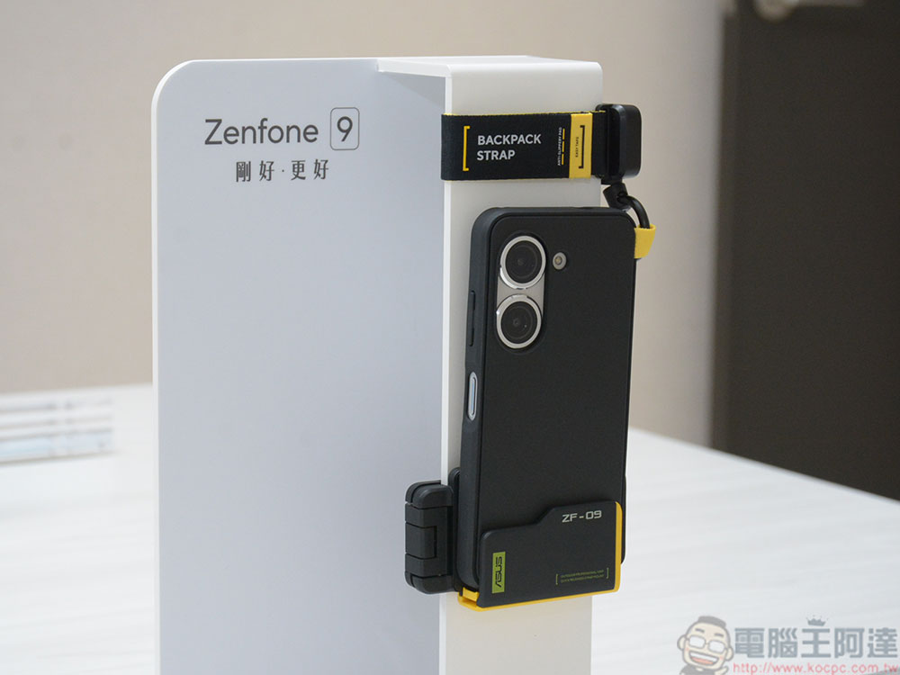 ASUS ZenFone 9 發表,剛剛好的單手操控,更優異的整體提升 - 電腦王阿達 ASUS ZenFone 9 發表,剛剛好的單手操控,更優異的整體提升 - 電腦王阿達