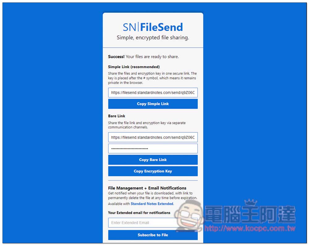 FileSend 內建加密檔案功能,5 天內就會自動刪除的檔案分享安全服務 - 電腦王阿達 FileSend 內建加密檔案功能,5 天內就會自動刪除的檔案分享安全服務 - 電腦王阿達