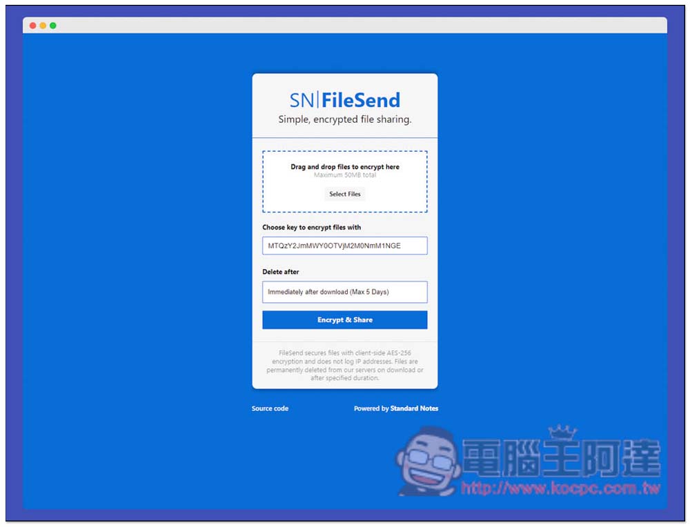 FileSend 內建加密檔案功能,5 天內就會自動刪除的檔案分享安全服務 - 電腦王阿達 FileSend 內建加密檔案功能,5 天內就會自動刪除的檔案分享安全服務 - 電腦王阿達