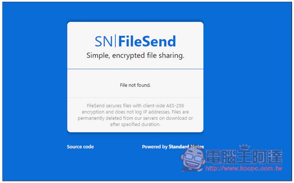 FileSend 內建加密檔案功能,5 天內就會自動刪除的檔案分享安全服務 - 電腦王阿達 FileSend 內建加密檔案功能,5 天內就會自動刪除的檔案分享安全服務 - 電腦王阿達