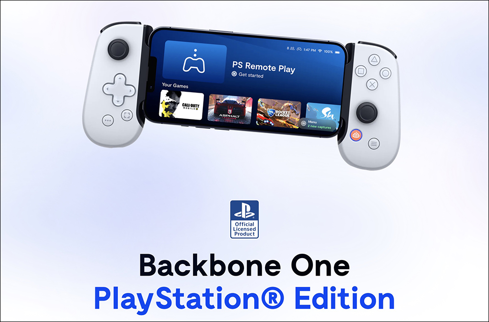 Backbone 與 PlayStation 合作推出「Backbone One for iPhone PlayStation Edition