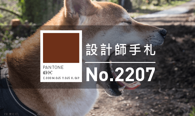 總結2022年的60個免費的網路資源與工具 - 電腦王阿達 總結2022年的60個免費的網路資源與工具 - 電腦王阿達