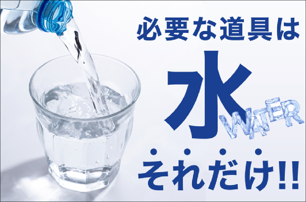 拉麵迷的必備戰袍?日本推出絕對不會留下湯漬的拉麵T恤!這算是另類的矛盾大對決嗎? - 電腦王阿達 拉麵迷的必備戰袍?日本推出絕對不會留下湯漬的拉麵T恤!這算是另類的矛盾大對決嗎? - 電腦王阿達