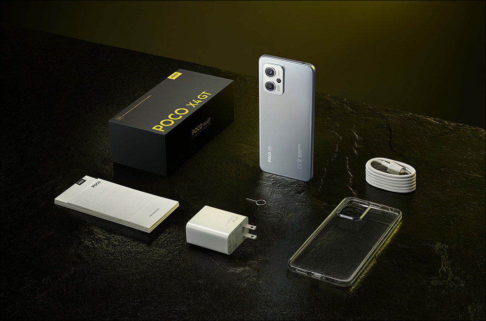 POCO F4、POCO X4 GT、POCO C40 在台推出!父親節優惠活動同步開跑 - 電腦王阿達 POCO F4、POCO X4 GT、POCO C40 在台推出!父親節優惠活動同步開跑 - 電腦王阿達