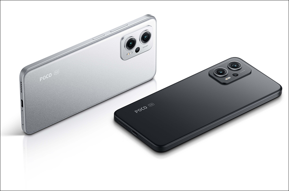 POCO F4、POCO X4 GT、POCO C40 在台推出!父親節優惠活動同步開跑 - 電腦王阿達 POCO F4、POCO X4 GT、POCO C40 在台推出!父親節優惠活動同步開跑 - 電腦王阿達