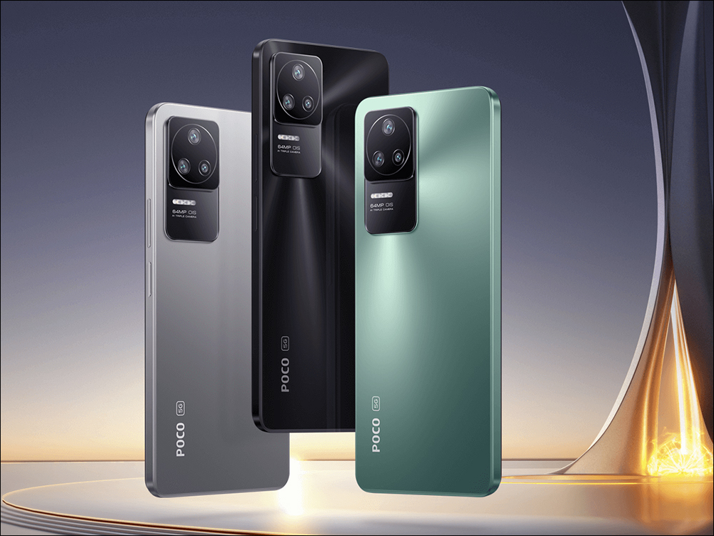 POCO F4、POCO X4 GT、POCO C40 在台推出!父親節優惠活動同步開跑 - 電腦王阿達 POCO F4、POCO X4 GT、POCO C40 在台推出!父親節優惠活動同步開跑 - 電腦王阿達