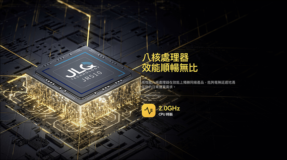 POCO F4、POCO X4 GT、POCO C40 在台推出!父親節優惠活動同步開跑 - 電腦王阿達 POCO F4、POCO X4 GT、POCO C40 在台推出!父親節優惠活動同步開跑 - 電腦王阿達