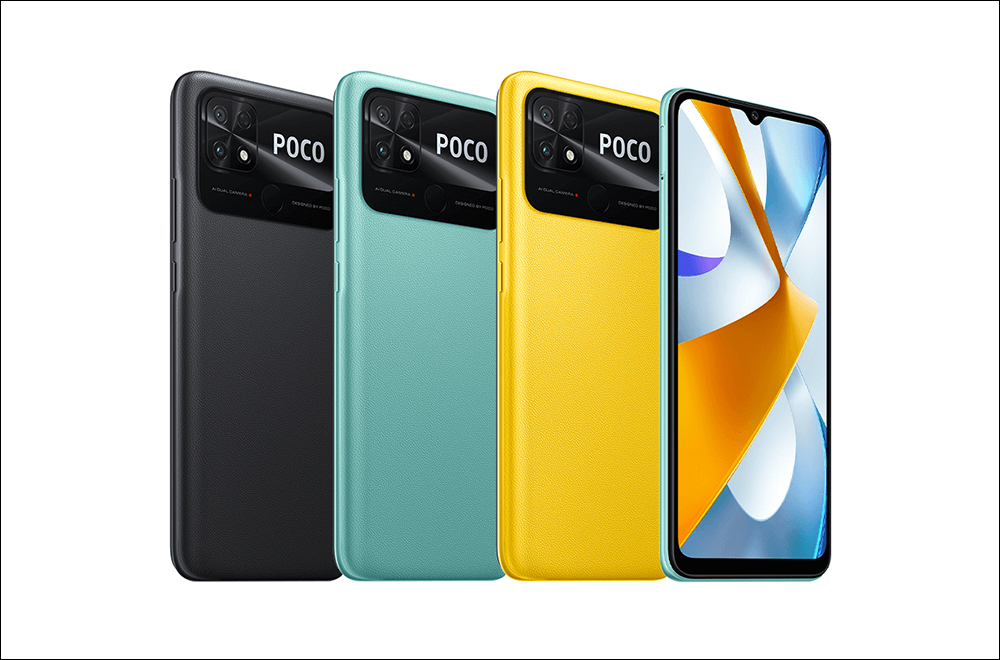 POCO F4、POCO X4 GT、POCO C40 在台推出!父親節優惠活動同步開跑 - 電腦王阿達 POCO F4、POCO X4 GT、POCO C40 在台推出!父親節優惠活動同步開跑 - 電腦王阿達