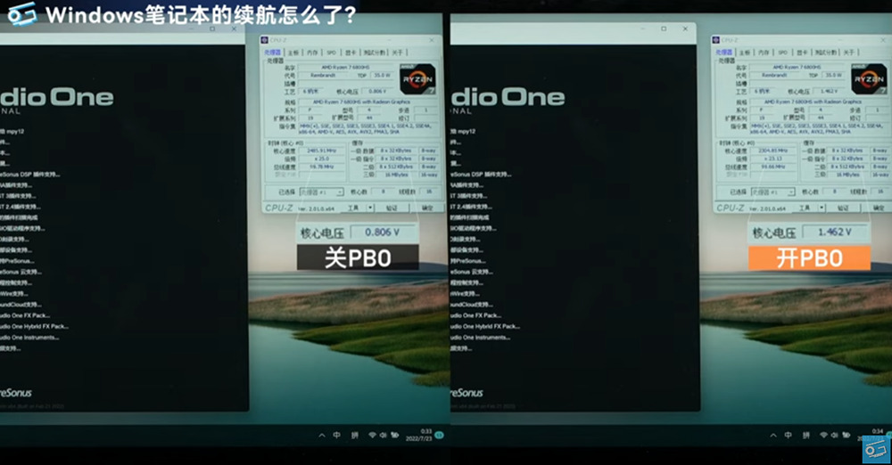 為何 Windows 筆電續航老是比 Mac 還差?這部實測影片找出了原因 - 電腦王阿達 為何 Windows 筆電續航老是比 Mac 還差?這部實測影片找出了原因 - 電腦王阿達