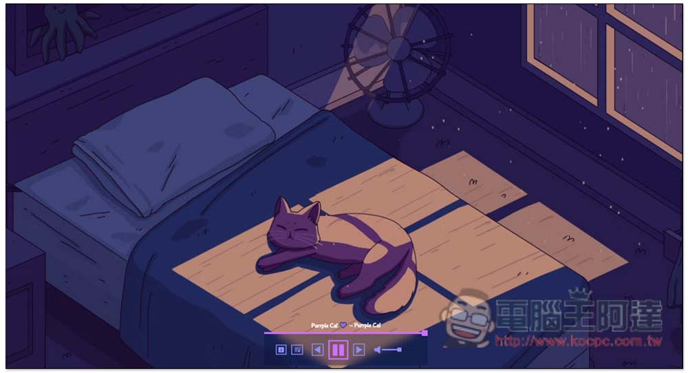 Lofi FM 免費音樂播放器,支援自行新增 YouTube 音樂 - 電腦王阿達 Lofi FM 免費音樂播放器,支援自行新增 YouTube 音樂 - 電腦王阿達