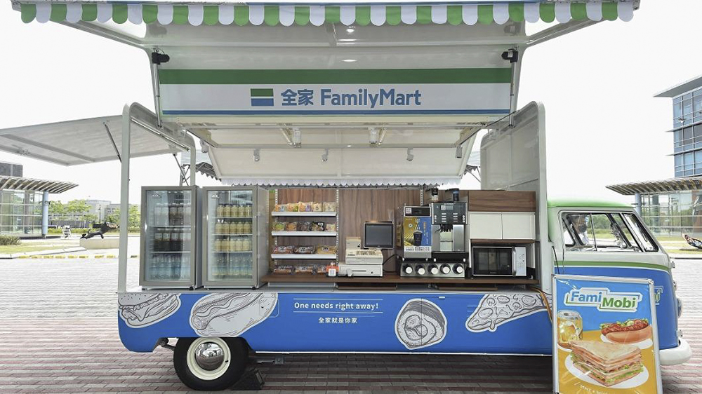 FamiMobi 行動便利商店電動車 FamiMobi 行動便利商店電動車