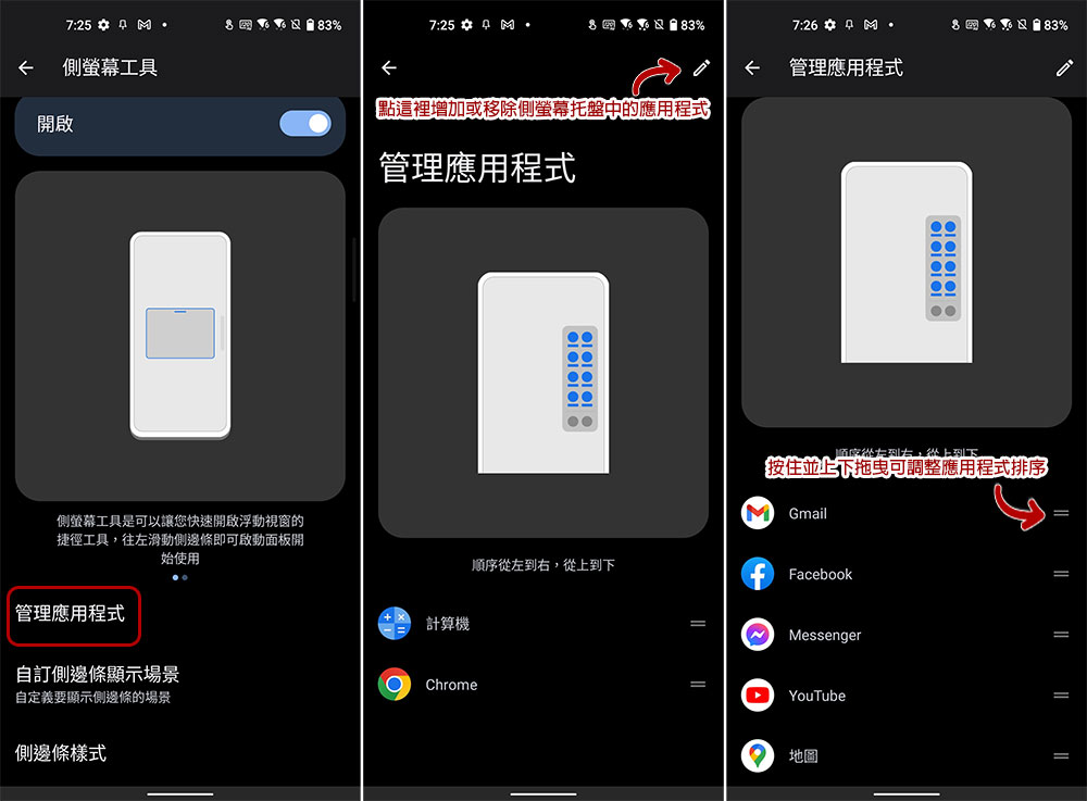 ASUS Zenfone 9 開箱、實測、實拍:輕巧單手剛剛好,操作、續航更美好 - 電腦王阿達 ASUS Zenfone 9 開箱、實測、實拍:輕巧單手剛剛好,操作、續航更美好 - 電腦王阿達
