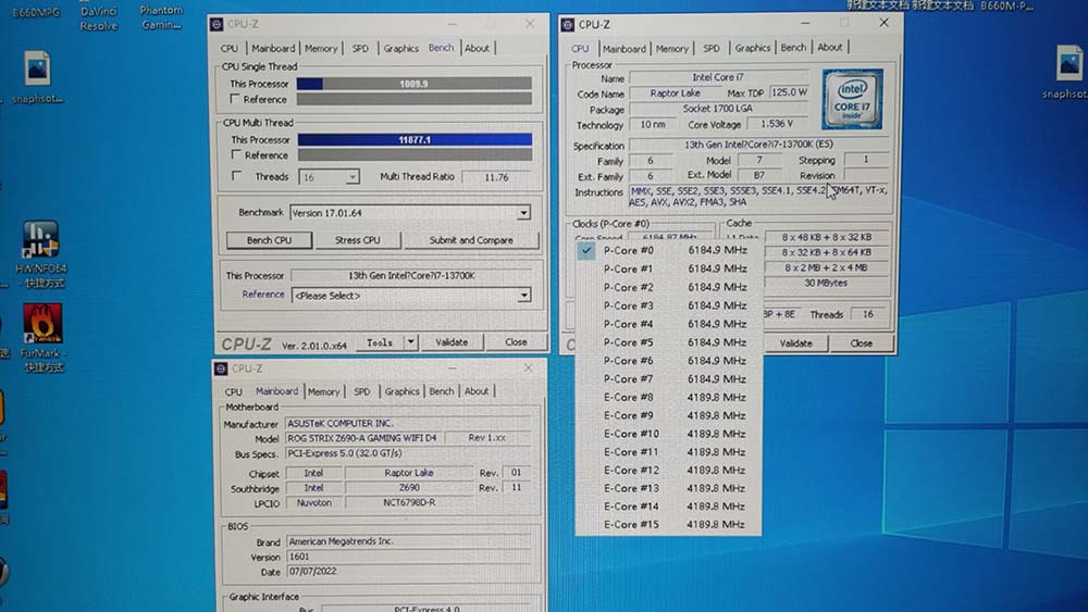 還沒發表就被超頻, i7-13700K 已經有人超到 6.18 GHz,突破 CPU-Z 的 1000 點障礙 - 電腦王阿達 還沒發表就被超頻, i7-13700K 已經有人超到 6.18 GHz,突破 CPU-Z 的 1000 點障礙 - 電腦王阿達