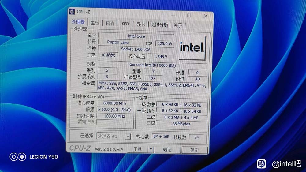 還沒發表就被超頻， i7-13700K 已經有人超到 6.18 GHz，突破 CPU-Z 的 1000 點障礙 - 電腦王阿達