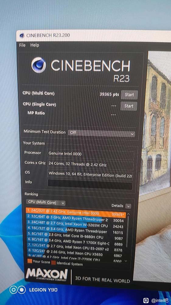 還沒發表就被超頻, i7-13700K 已經有人超到 6.18 GHz,突破 CPU-Z 的 1000 點障礙 - 電腦王阿達 還沒發表就被超頻, i7-13700K 已經有人超到 6.18 GHz,突破 CPU-Z 的 1000 點障礙 - 電腦王阿達