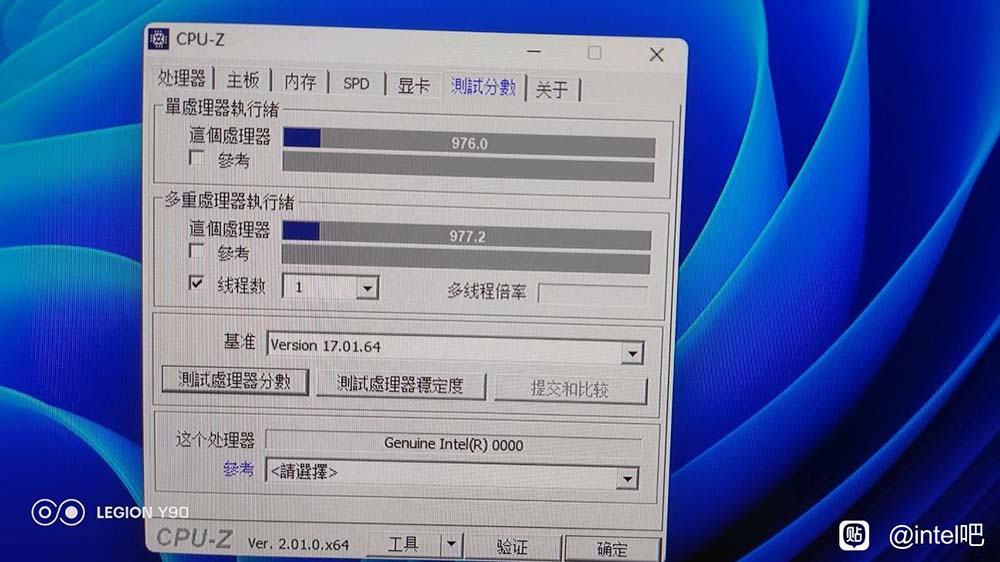 還沒發表就被超頻, i7-13700K 已經有人超到 6.18 GHz,突破 CPU-Z 的 1000 點障礙 - 電腦王阿達 還沒發表就被超頻, i7-13700K 已經有人超到 6.18 GHz,突破 CPU-Z 的 1000 點障礙 - 電腦王阿達