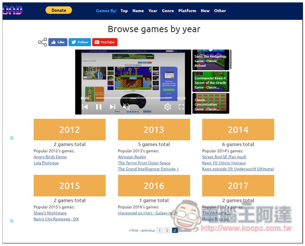 CLASSIC RELOAD 收錄超過 6,000 款免費 DOS/Windows 遊戲,打開瀏覽器就能玩 - 電腦王阿達 CLASSIC RELOAD 收錄超過 6,000 款免費 DOS/Windows 遊戲,打開瀏覽器就能玩 - 電腦王阿達