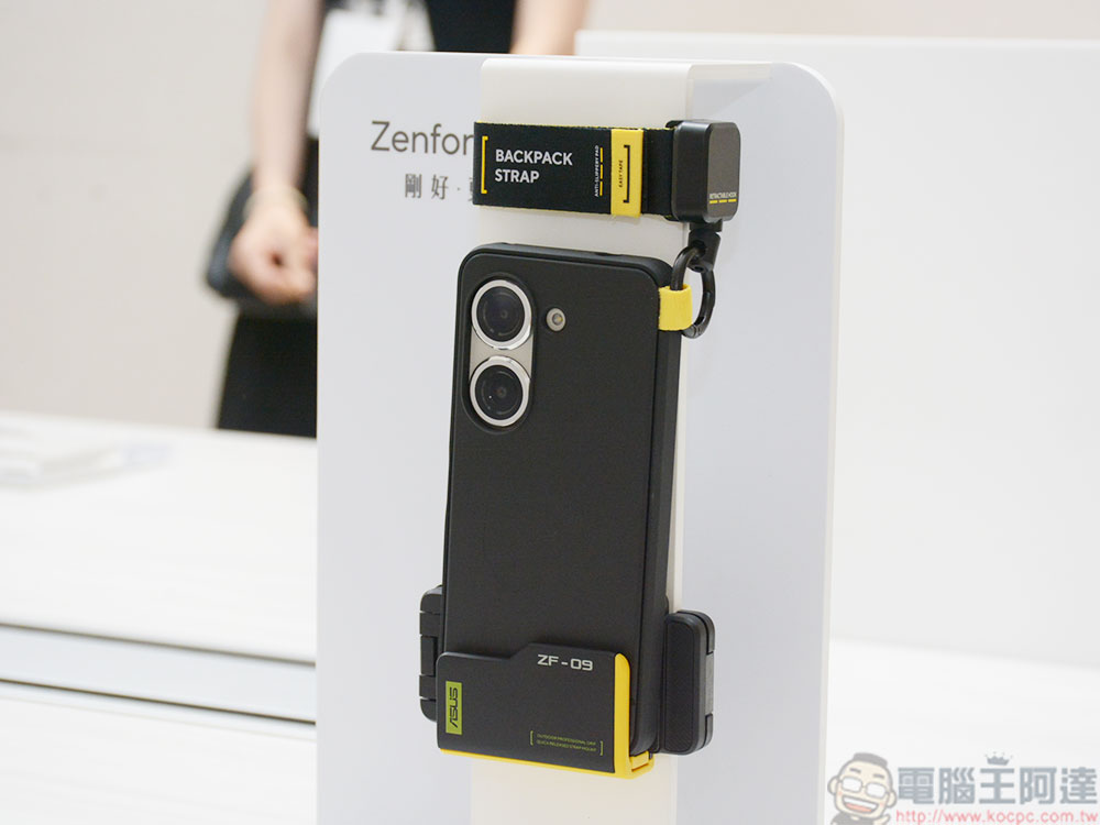 ASUS Zenfone 9 開箱、實測、實拍:輕巧單手剛剛好,操作、續航更美好 - 電腦王阿達 ASUS Zenfone 9 開箱、實測、實拍:輕巧單手剛剛好,操作、續航更美好 - 電腦王阿達