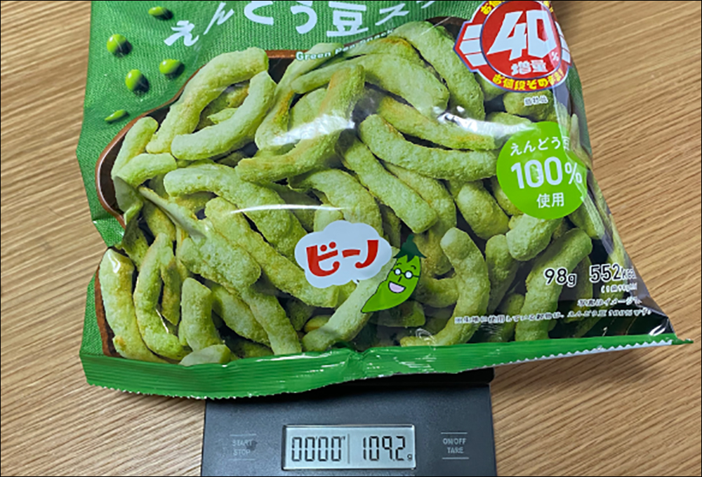 日本全家推出 20 款鮮食、零食增量 40% 期間限定活動,遭網友抓包真相根本「逆向詐欺」! - 電腦王阿達 日本全家推出 20 款鮮食、零食增量 40% 期間限定活動,遭網友抓包真相根本「逆向詐欺」! - 電腦王阿達