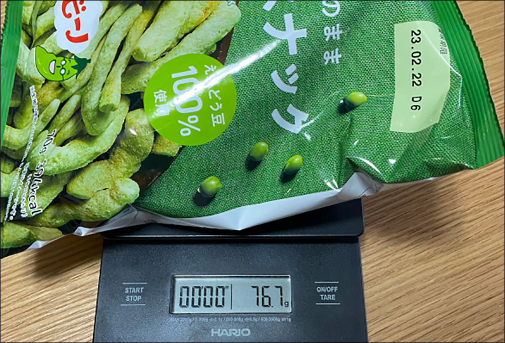 日本全家推出 20 款鮮食、零食增量 40% 期間限定活動,遭網友抓包真相根本「逆向詐欺」! - 電腦王阿達 日本全家推出 20 款鮮食、零食增量 40% 期間限定活動,遭網友抓包真相根本「逆向詐欺」! - 電腦王阿達