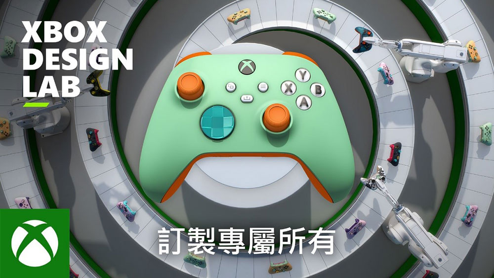 Xbox Design Lab 正式登台,與眾不同的客製化遊戲手把服務上線囉! - 電腦王阿達 Xbox Design Lab 正式登台,與眾不同的客製化遊戲手把服務上線囉! - 電腦王阿達