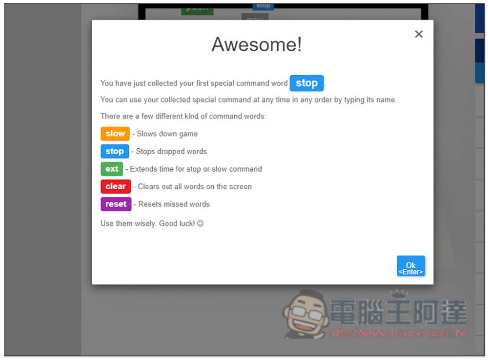 The Typing Cat 練習與測試你的英打速度,還提供遊戲模式 - 電腦王阿達 The Typing Cat 練習與測試你的英打速度,還提供遊戲模式 - 電腦王阿達
