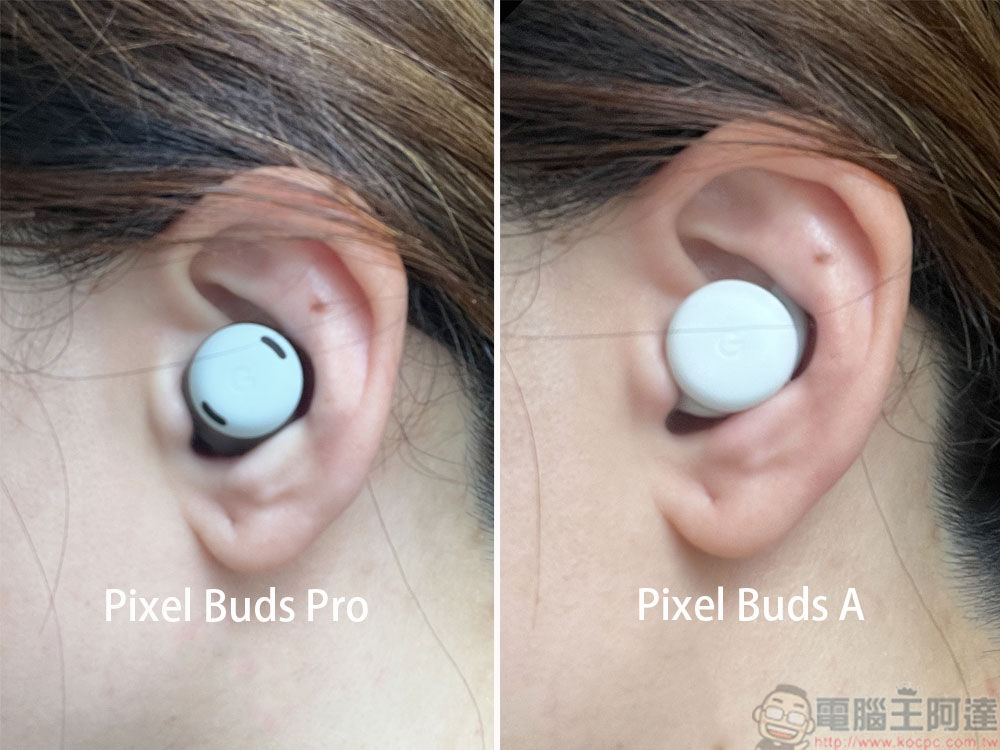 Google Pixel Buds Pro 開箱與一週使用心得 (內含:與 Pixel Buds A 的實感差異) - 電腦王阿達 Google Pixel Buds Pro 開箱與一週使用心得 (內含:與 Pixel Buds A 的實感差異) - 電腦王阿達