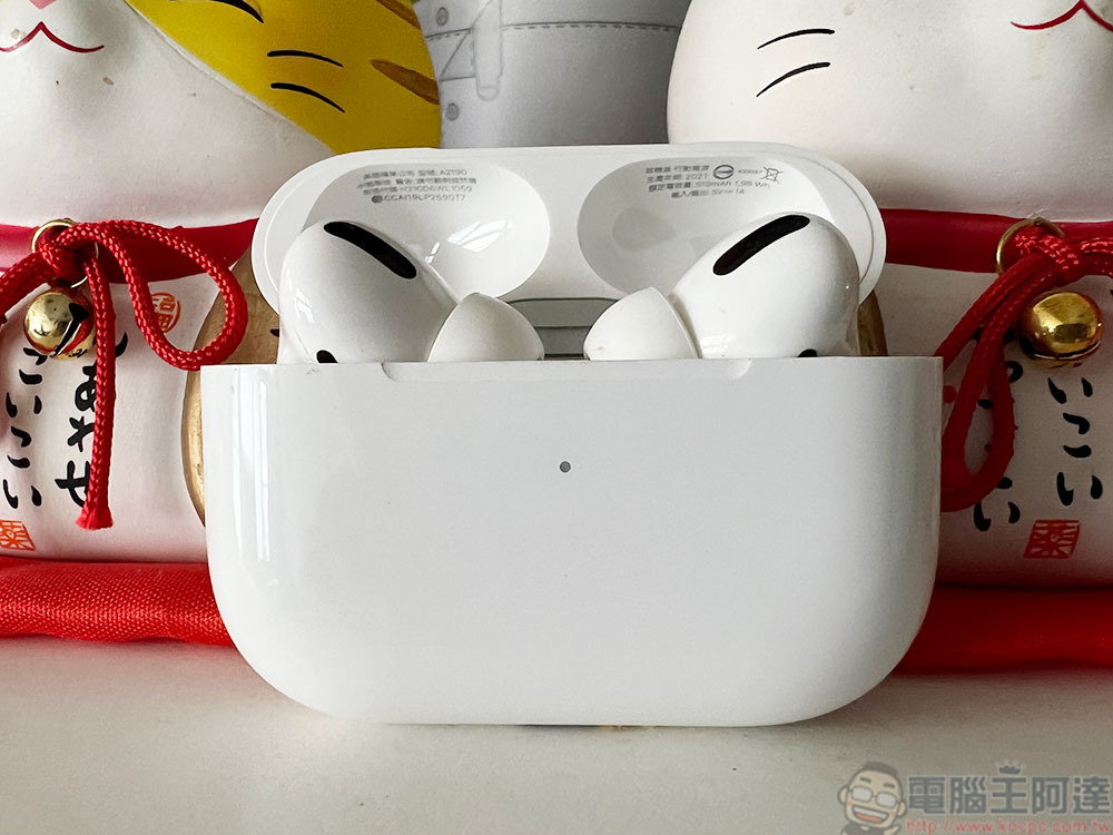 當你的 AirPods 充電盒忽然無法充電該怎麼辦?送修前先排除問題 - 電腦王阿達 當你的 AirPods 充電盒忽然無法充電該怎麼辦?送修前先排除問題 - 電腦王阿達