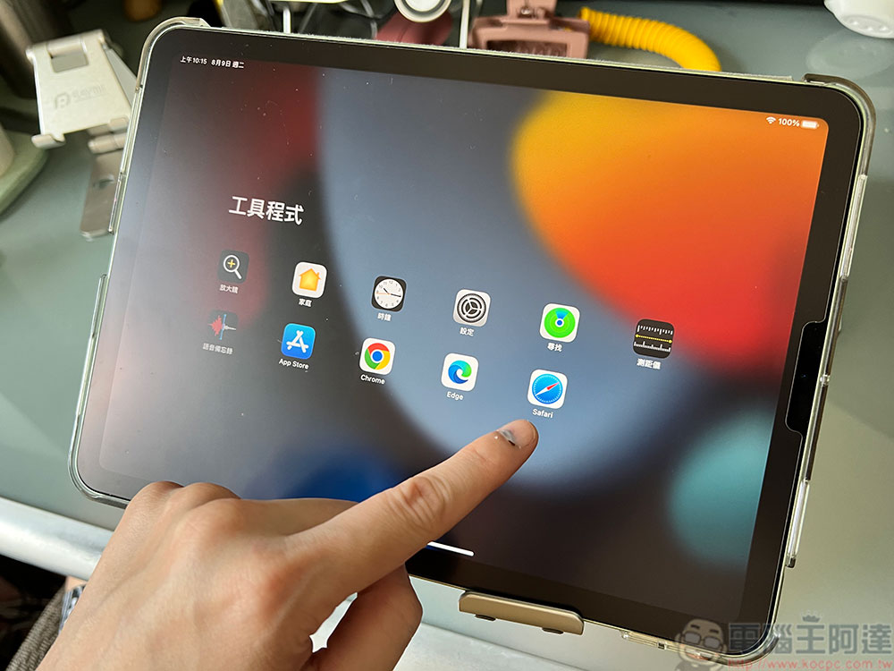 在 iPad 上使用 Safari 瀏覽器會有感染病毒的可能嗎?我該怎麼防範? - 電腦王阿達 在 iPad 上使用 Safari 瀏覽器會有感染病毒的可能嗎?我該怎麼防範? - 電腦王阿達