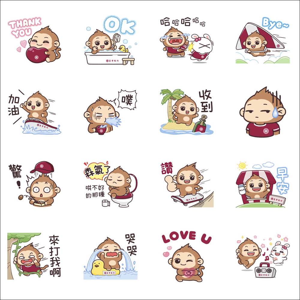 LINE 免費貼圖整理:23 款 LINE 貼圖,限時免費開放下載 - 電腦王阿達 LINE 免費貼圖整理:23 款 LINE 貼圖,限時免費開放下載 - 電腦王阿達