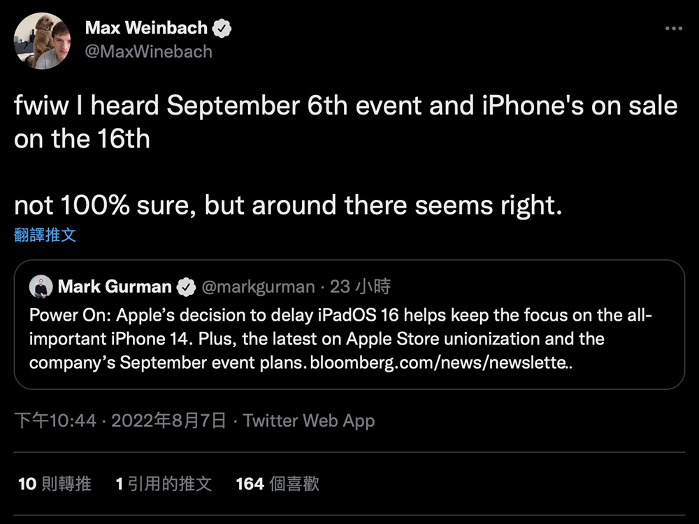 iPhone 14 系列的 Apple 秋季發表會,傳聞將於這天舉行(同場加映:iPhone 14 系列傳聞規格整理) - 電腦王阿達 iPhone 14 系列的 Apple 秋季發表會,傳聞將於這天舉行(同場加映:iPhone 14 系列傳聞規格整理) - 電腦王阿達