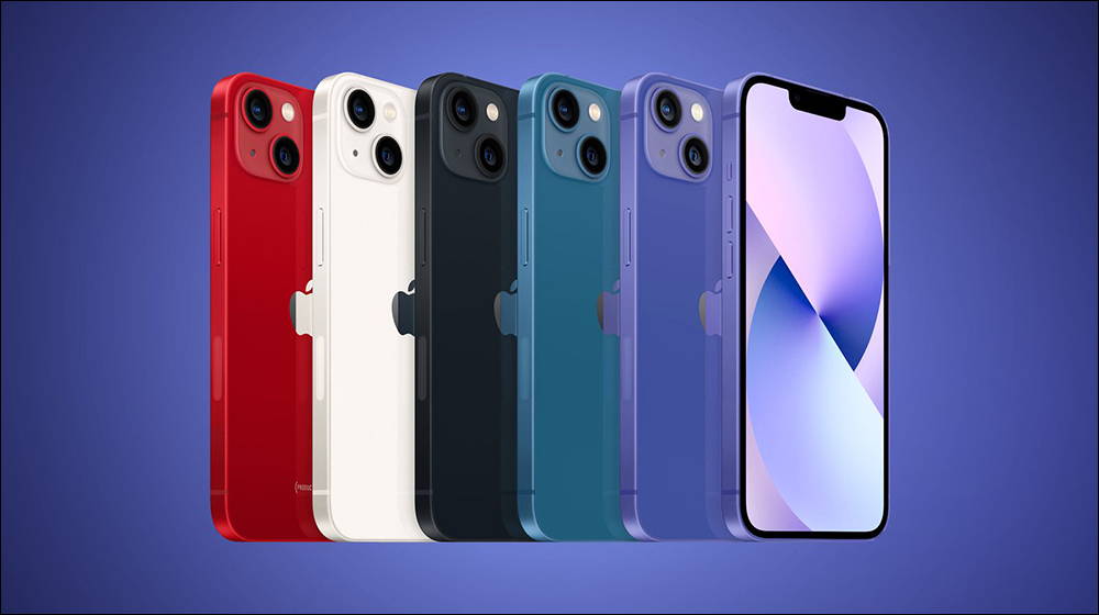 iPhone 14 系列的 Apple 秋季發表會,傳聞將於這天舉行(同場加映:iPhone 14 系列傳聞規格整理) - 電腦王阿達 iPhone 14 系列的 Apple 秋季發表會,傳聞將於這天舉行(同場加映:iPhone 14 系列傳聞規格整理) - 電腦王阿達