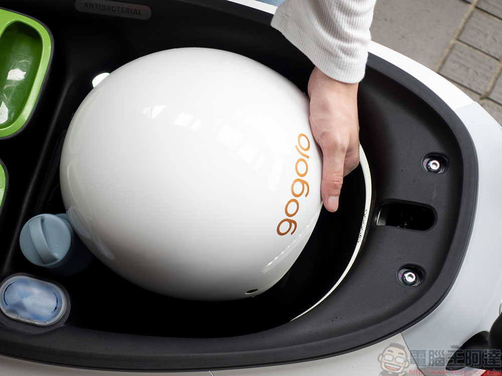 全新 Gogoro Delight 試乘:從設計到功能為妳著想,好感騎行穿梭自如 - 電腦王阿達 全新 Gogoro Delight 試乘:從設計到功能為妳著想,好感騎行穿梭自如 - 電腦王阿達