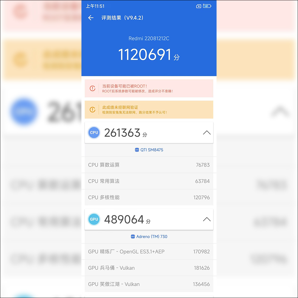 小米平板 5 Pro 12.4、Xiaomi MIX Fold 2、Xiaomi Watch S1 Pro 與 Xiaomi Buds 4 Pro 等新品將於 8/11 晚間發表 - 電腦王阿達 小米平板 5 Pro 12.4、Xiaomi MIX Fold 2、Xiaomi Watch S1 Pro 與 Xiaomi Buds 4 Pro 等新品將於 8/11 晚間發表 - 電腦王阿達