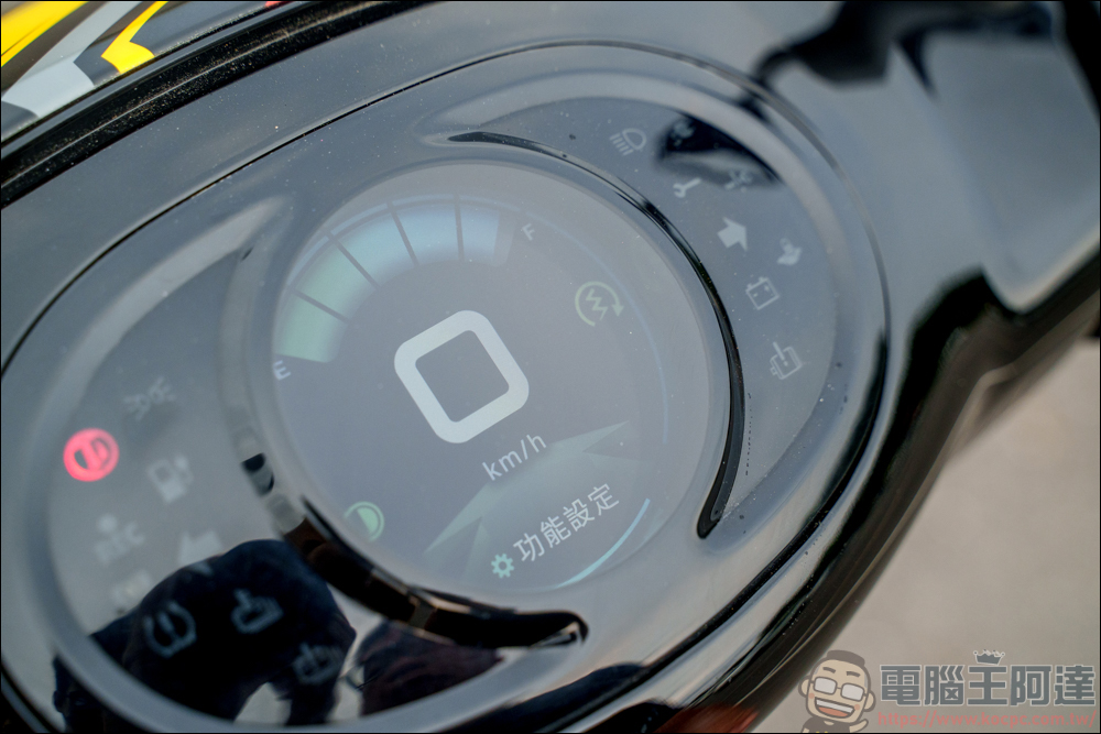 eMOVING 勁炫125 智能電車實測,更智能、更省力的電動機車,智慧到還能自動幫你立中柱,智能感爆表的電動機車 - 電腦王阿達 eMOVING 勁炫125 智能電車實測,更智能、更省力的電動機車,智慧到還能自動幫你立中柱,智能感爆表的電動機車 - 電腦王阿達