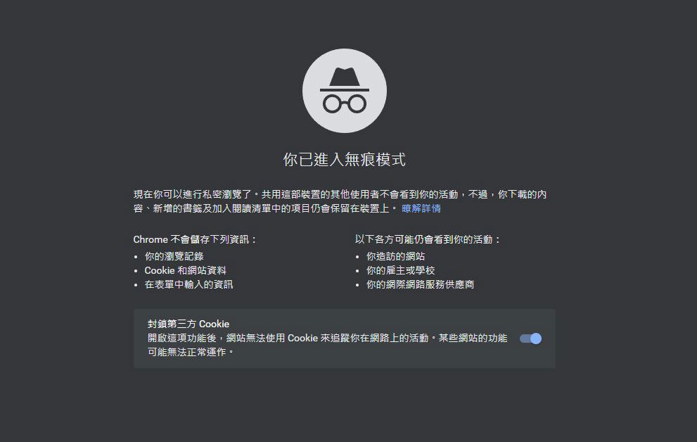 這些都是錯的!你不該繼續相信的 9 個科技類都市傳說 - 電腦王阿達 這些都是錯的!你不該繼續相信的 9 個科技類都市傳說 - 電腦王阿達