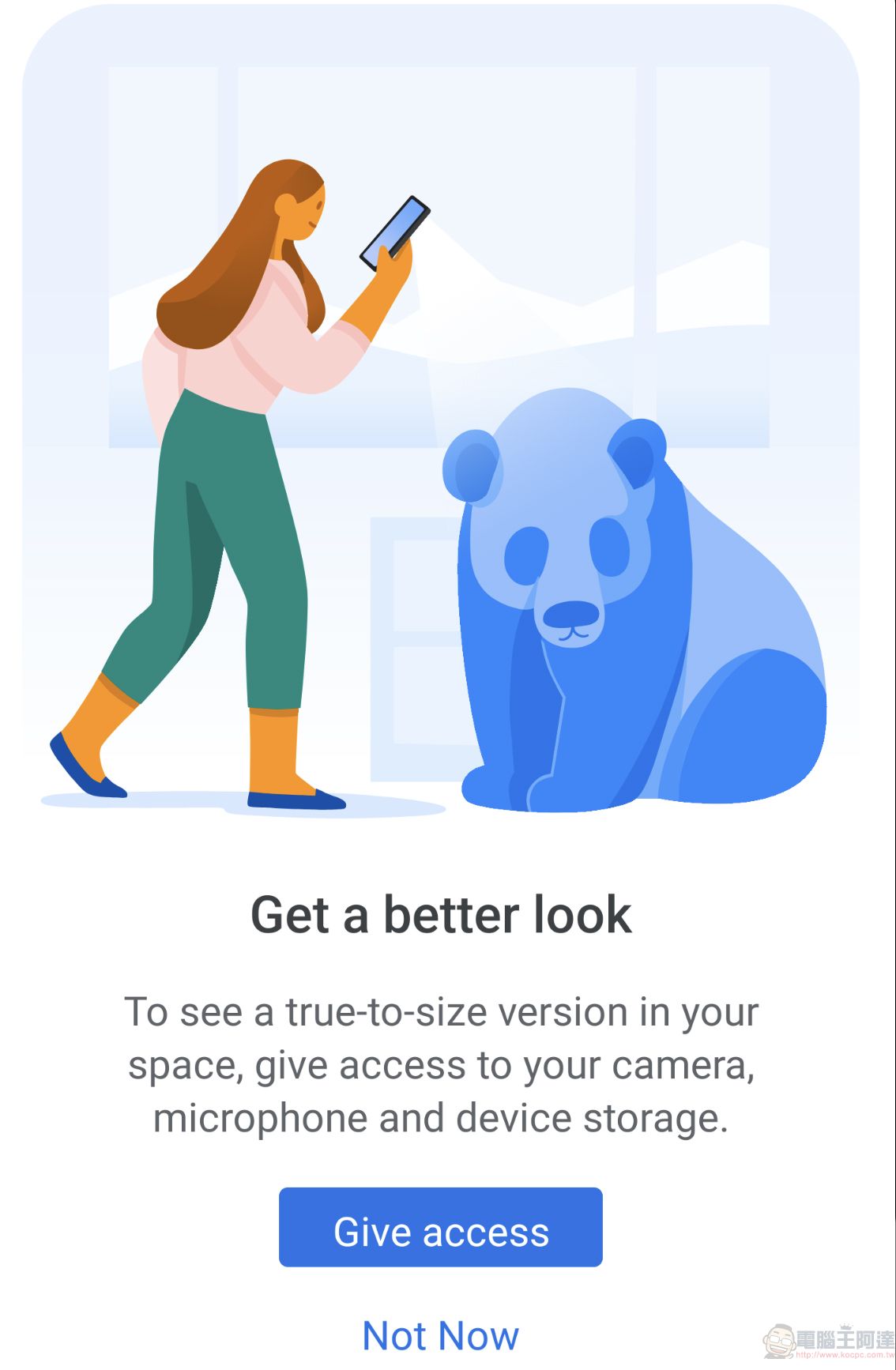 Google 搜尋「小小兵」 能透過3D 和擴增實境功能看到會動的小小兵 - 電腦王阿達 Google 搜尋「小小兵」 能透過3D 和擴增實境功能看到會動的小小兵 - 電腦王阿達